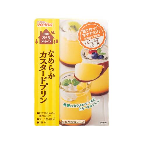 Nissin Okashi Sweets Smooth Custard Pudding Mix 55g