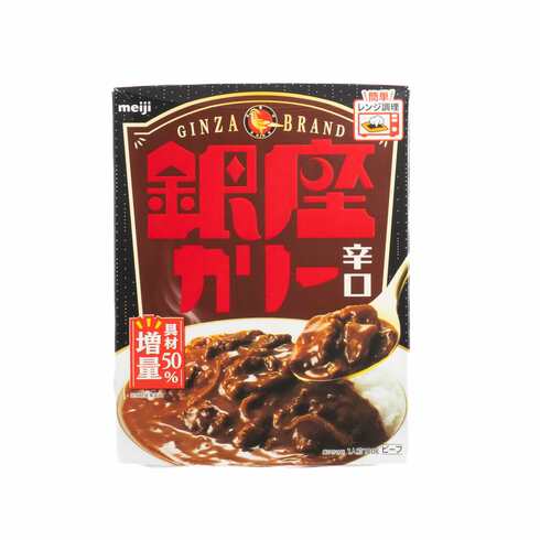 明治 銀座カリー辛口 180g