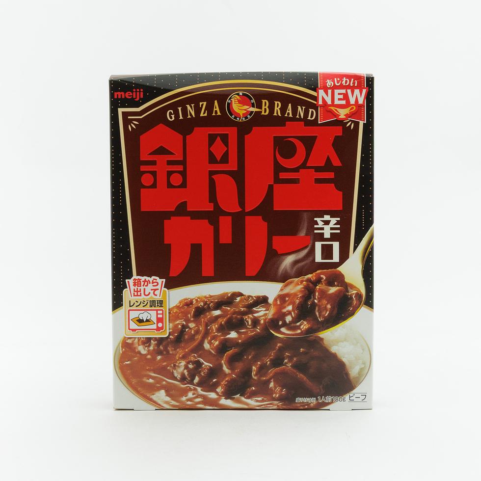 明治 銀座カリー辛口 180g