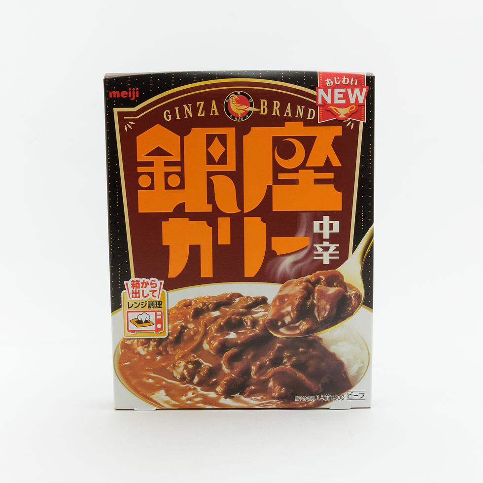 明治 銀座カリー中辛 180g