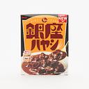 明治 銀座ハヤシ 180g