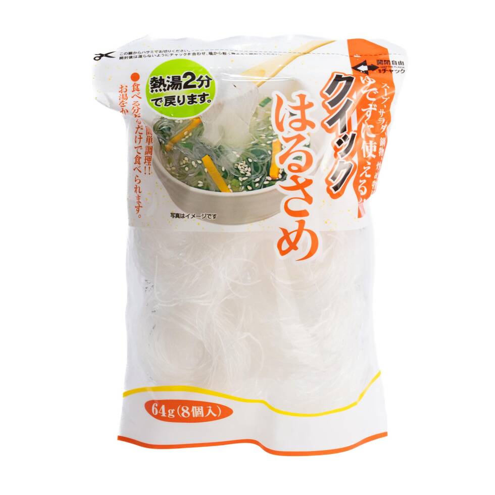 Shimoda Quick Harusame Vermicelli 64g (8 servings)