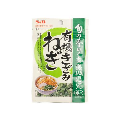 S&B Organic Chopped Spring Onion 1.2g