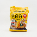 Nissin Raoh Tonkotsu Soy Sauce Ramen 3 Packs