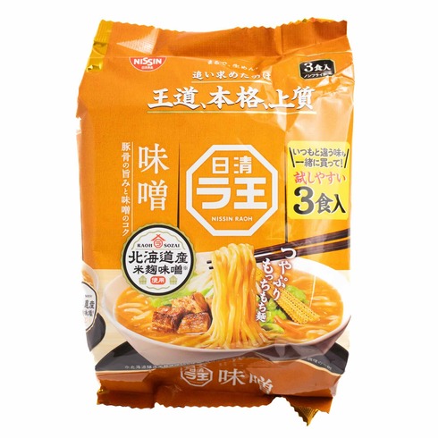 Nissin Raoh Miso Ramen 3 Packs