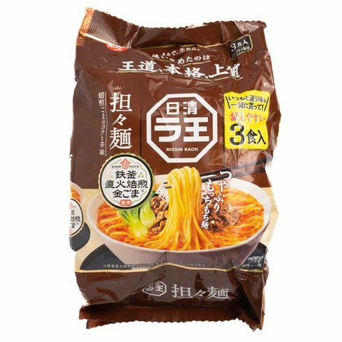 日清 拉王 擔擔麵 3包裝