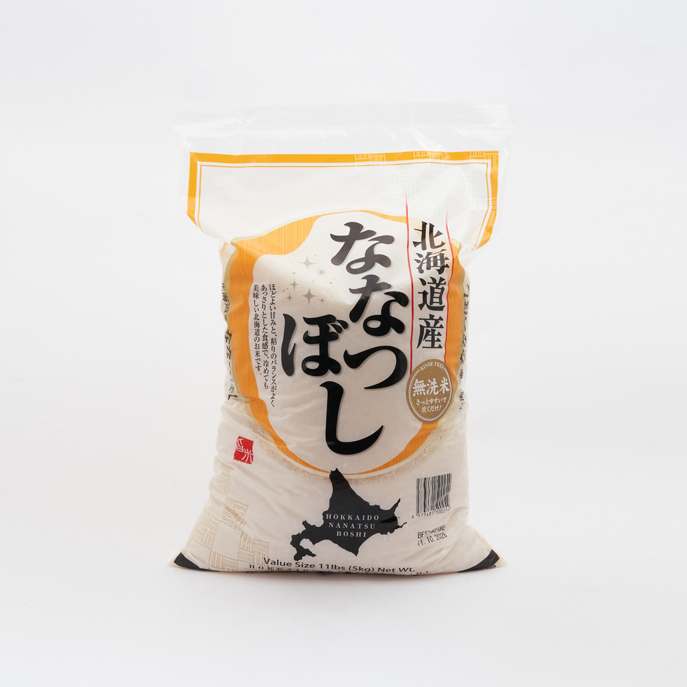 Nanatsuboshi Pre-Washed Japanese Rice from Hokkaido 5kg