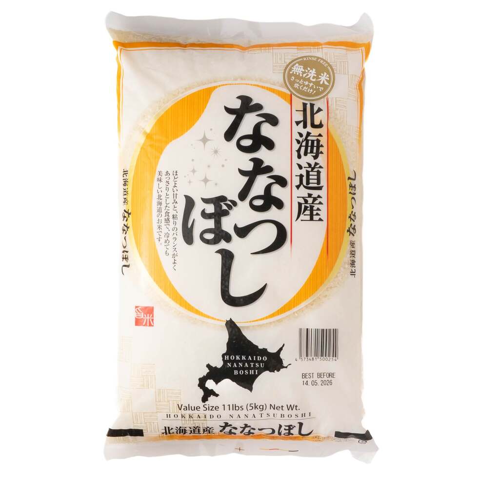 Nanatsuboshi Pre-Washed Japanese Rice from Hokkaido 5kg