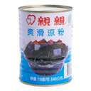 Chin Chin Canned Grass Jelly / 親親 爽滑涼粉 540g