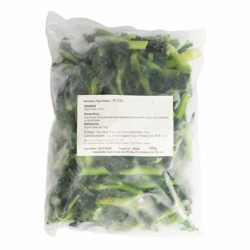 Frozen Nanohana (Rape Flower) 500g