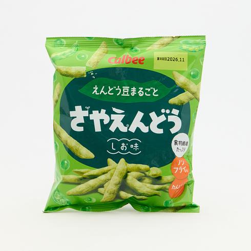 Calbee Sayaendo (Snow Pea Snack) Salt Flavour 61g