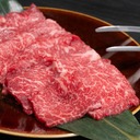 British Olive-Fed Wagyu Zabuton (Chuck Flap) for Japanese BBQ by Fumiya Kase (a Michelin-Starred Chef-owner) 150-160g