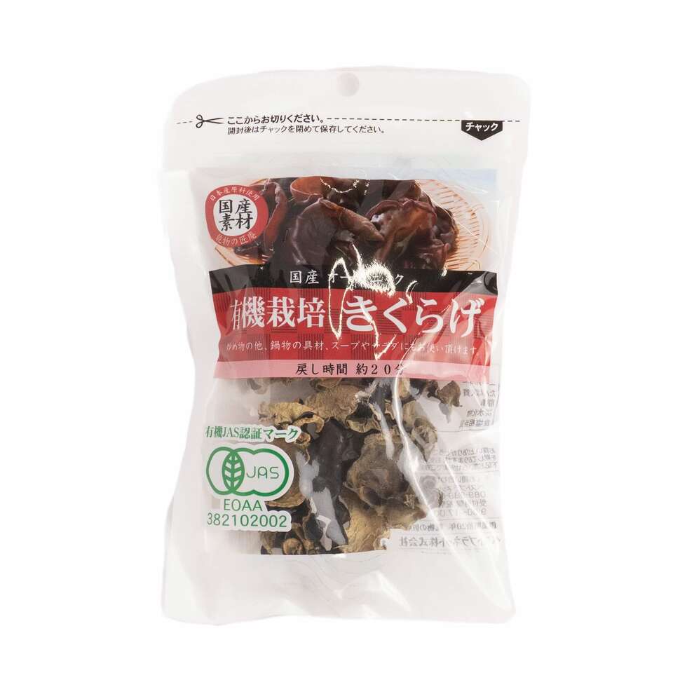 Best Planet Takumi-An Dried Organic Wood Ear Mushrooms from Japan (10g)