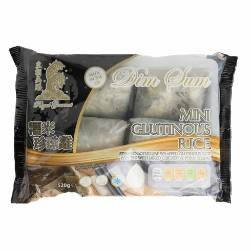 Royal Gourmet Steamed Lotus Leaf Wrapped Glutinous Rice Parcels With Mixed Chicken & Pork Filling 4Pcs 520g