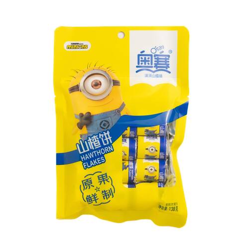 O'Say Haw Flakes 138g