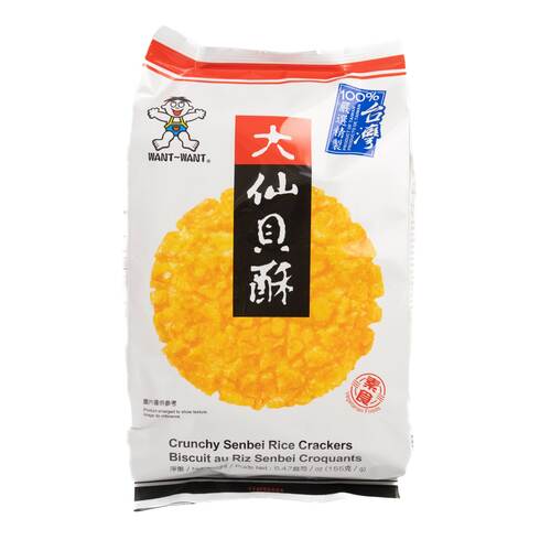 Want Want Crunchy Senbei Rice Crackers 155g
