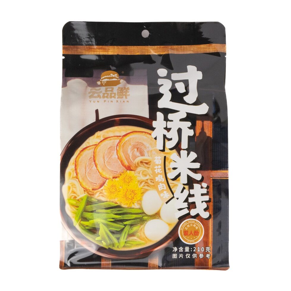 【Best Before:20/07/2025】Yun Pin Xian Cross-Bridge Rice Noodle (Chrysanthemum Chicken Flavour) / 雲品鮮 過橋米線 菊花雞肉味 210g