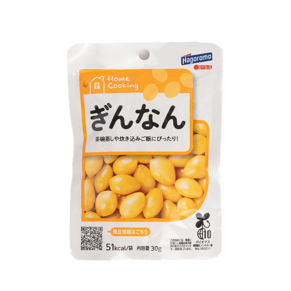 Hagoromo Home Cooking Ginnan (Ginkgo Nuts) 30g