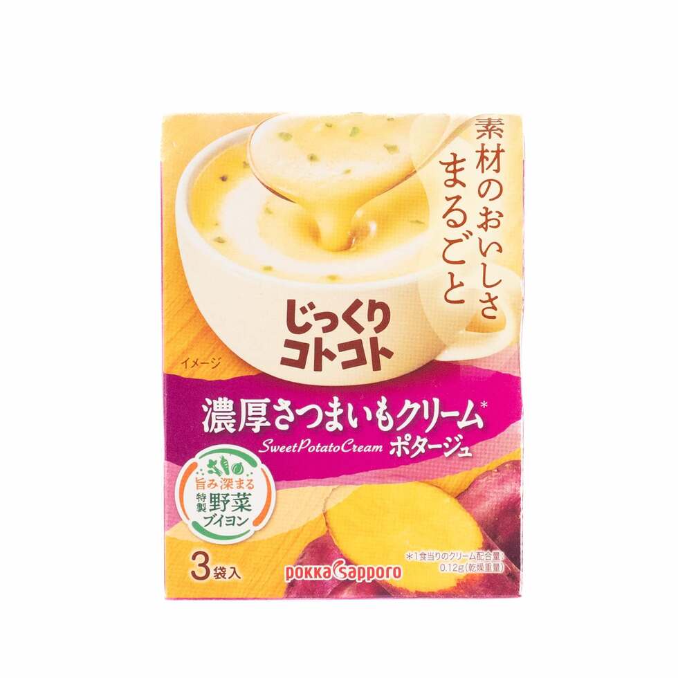 Pokka Sapporo Slowly Simmered Sweet Potato Cream Potage 3 Packs