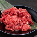 British Wagyu Bavette Offcuts by Fumiya Kase (a Michelin-Starred Chef-owner) 200-210g