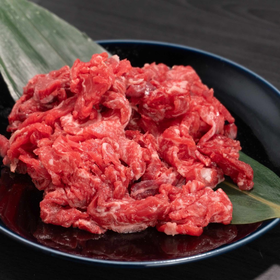 British Wagyu Bavette Offcuts by Fumiya Kase (a Michelin-Starred Chef-owner) 200-210g