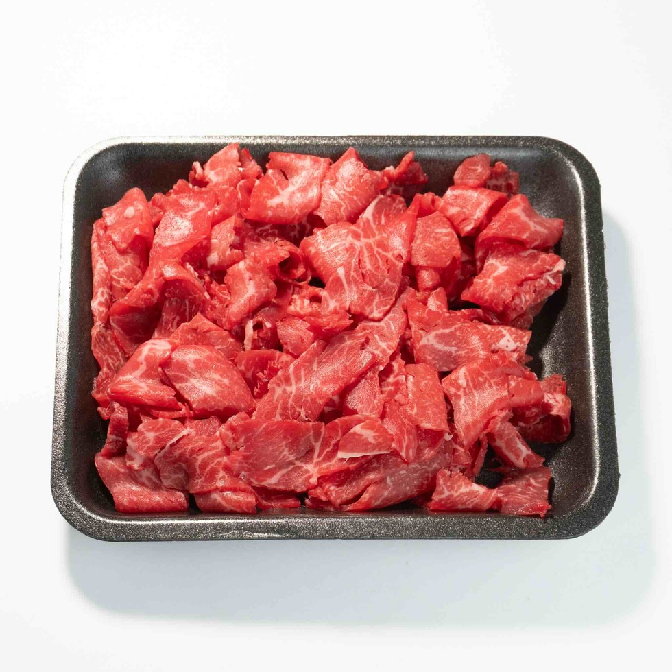 British Wagyu Bavette Offcuts by Fumiya Kase (a Michelin-Starred Chef-owner) 200-210g