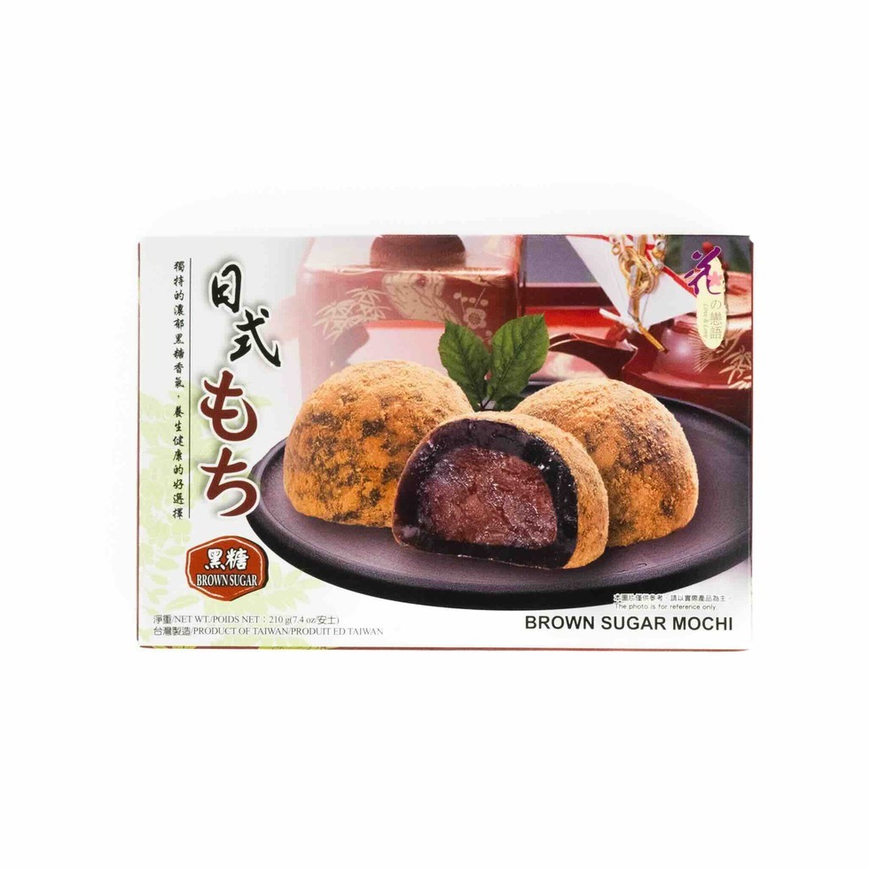 【賞味期限2025年08月01日】花の恋語 和風もち 黒糖味 210g	