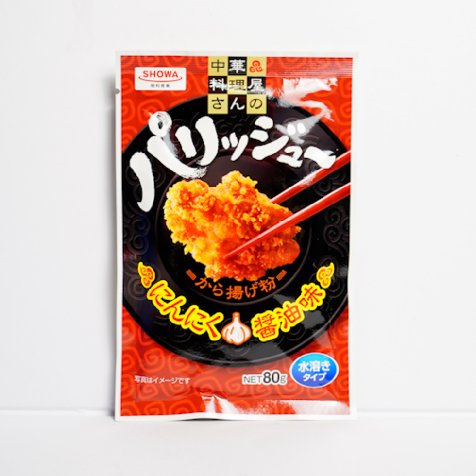 【Best Before:14/09/2025】Crispy & Juicy Karaage Mix Garlic-Shoyu 80g