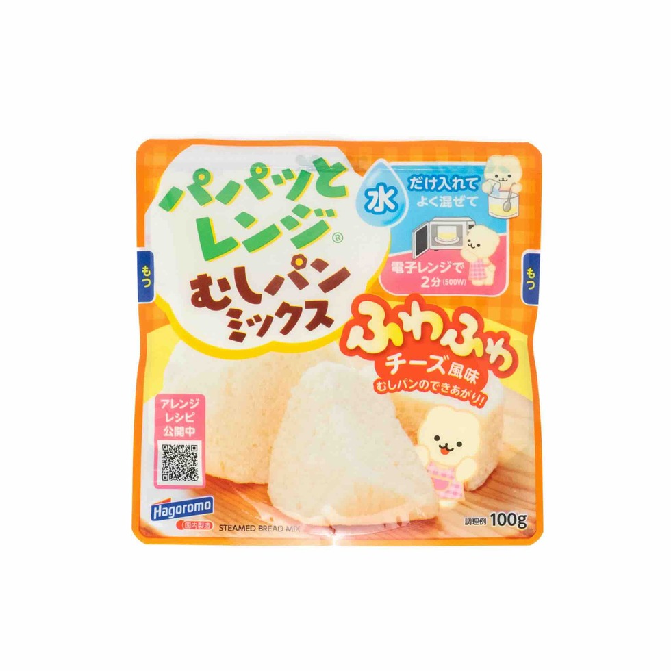 【賞味期限:2025年08月16日】パパッとレンジむしパンミックス ふわふわチーズ風味 100g