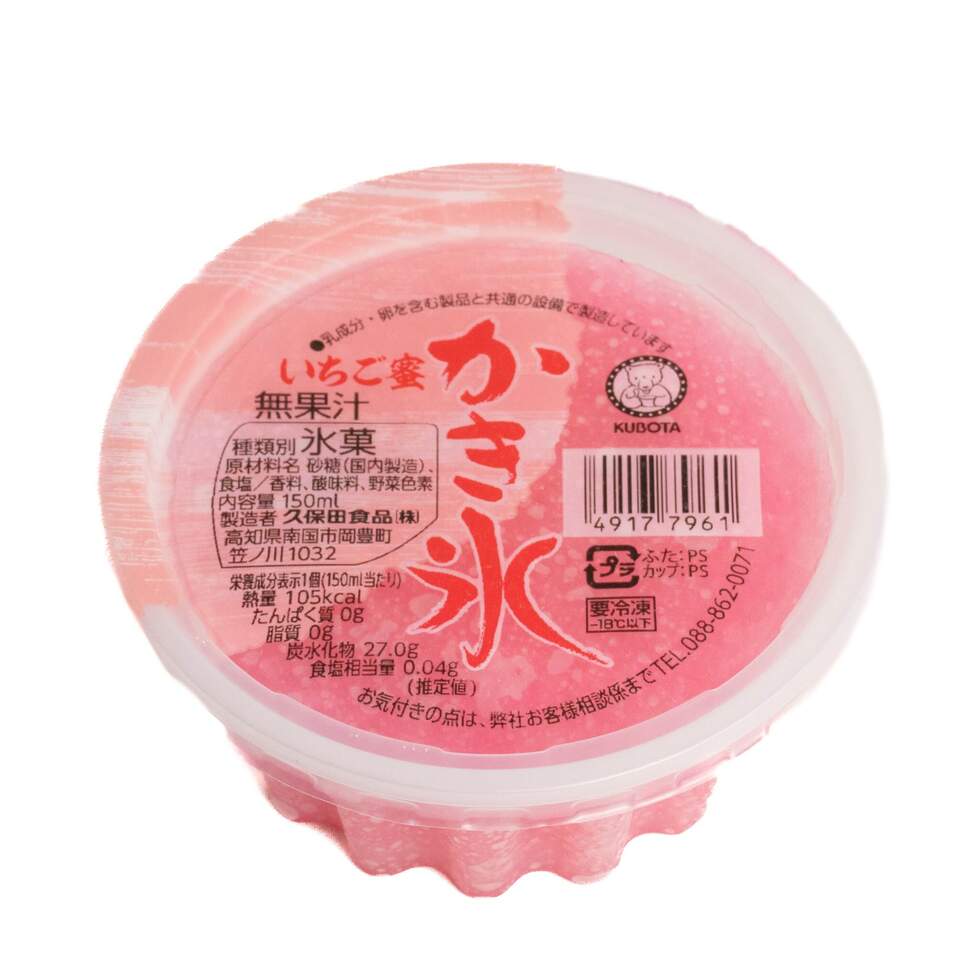 Kubota Strawberry Flavoured Shaved Ice 150ml