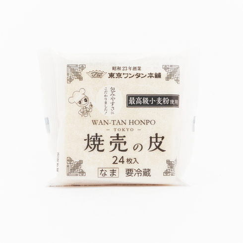Tokyo Wantan Shumai Dim Sum Wrappers 24pc
