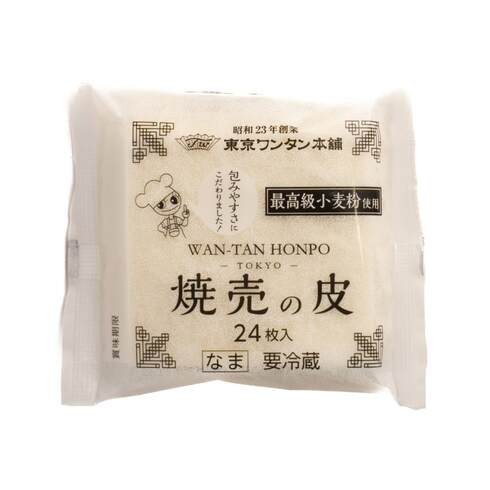 Tokyo Wantan Shumai Dim Sum Wrappers 24pc
