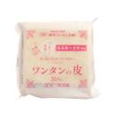 Tokyo Wantan Won Ton Dim Sum Wrappers 30pc