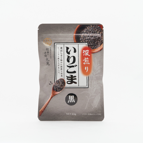 Kuki Deep-Roasted Black Sesame Seeds 65g