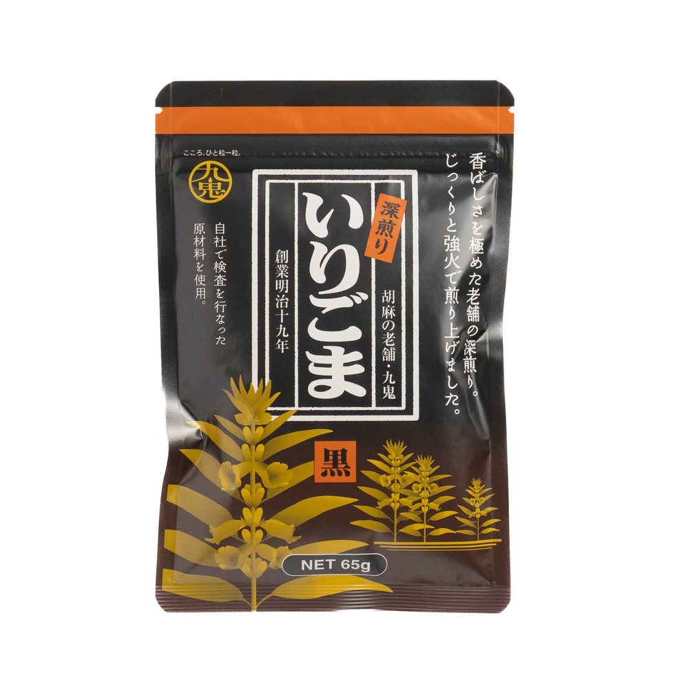 Kuki Deep-Roasted Black Sesame Seeds 65g