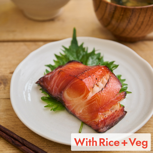 Black Cod Marinated in Homemade Mirin & Soy Sauce 80-90g (+Rice & Veg) 