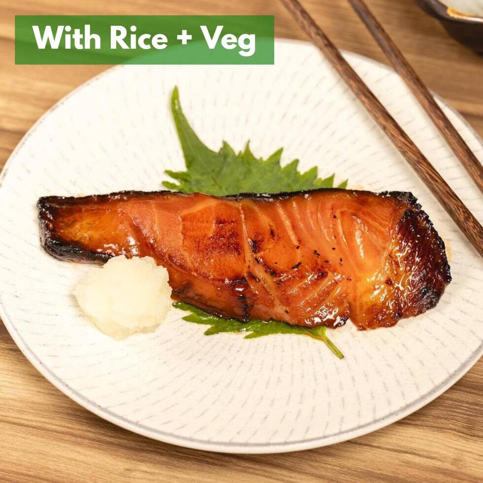 Black Cod Marinated in Homemade Mirin & Soy Sauce 100-110g (+Rice & Veg) 
