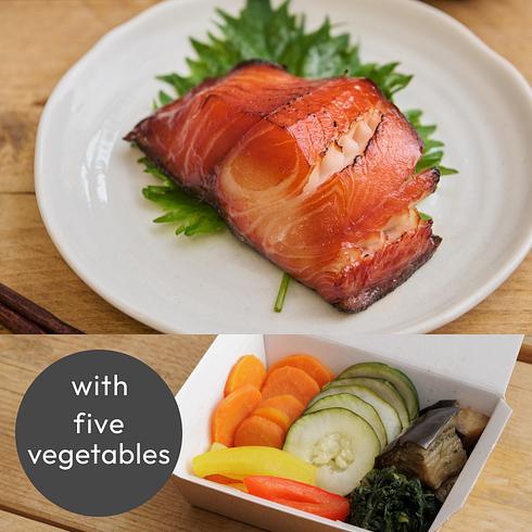 Black Cod Marinated in Homemade Mirin & Soy Sauce 80-90g (+5 veg)