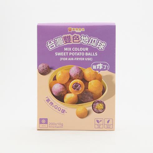 Han Dian Mix Colour Sweet Potato Balls 200g