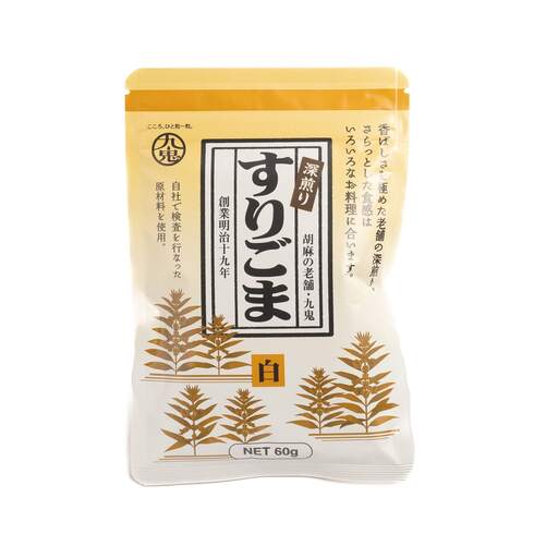 Kuki Deep-Roasted Ground White Sesame Seeds 60g