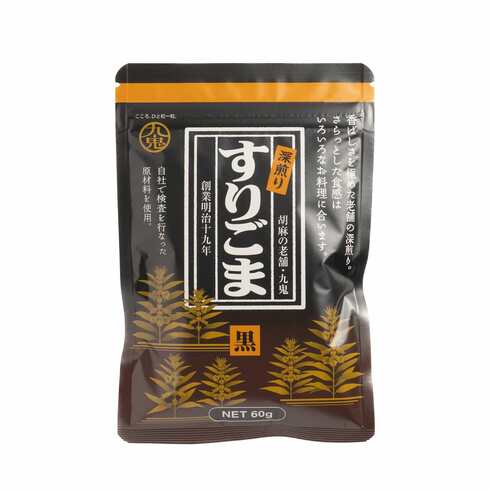Kuki Deep-Roasted Ground Black Sesame Seeds 60g