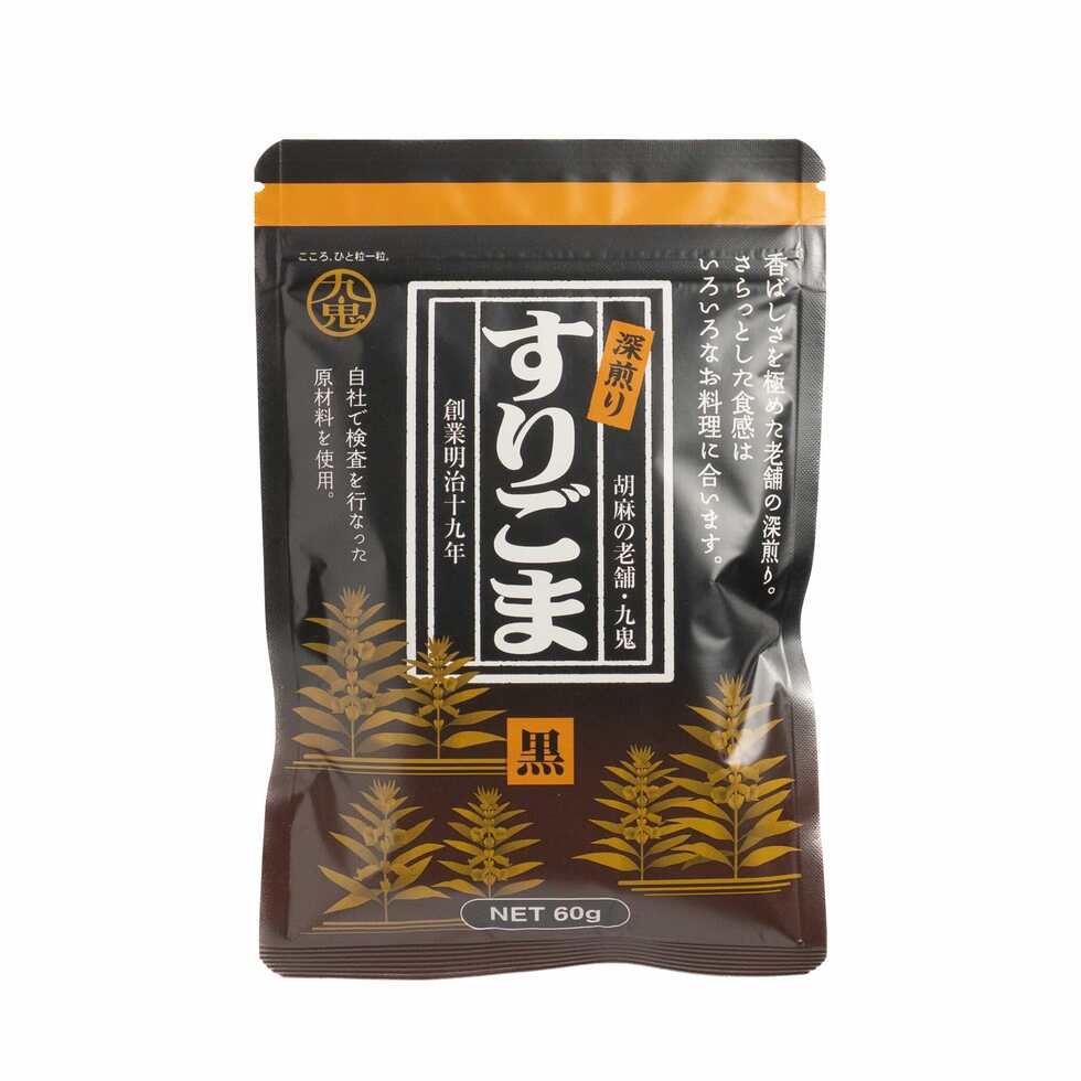 九鬼 深煎りすりごま黒 60g