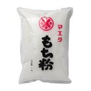 Maeda Mochiko (Glutinous Rice Flour) 1kg