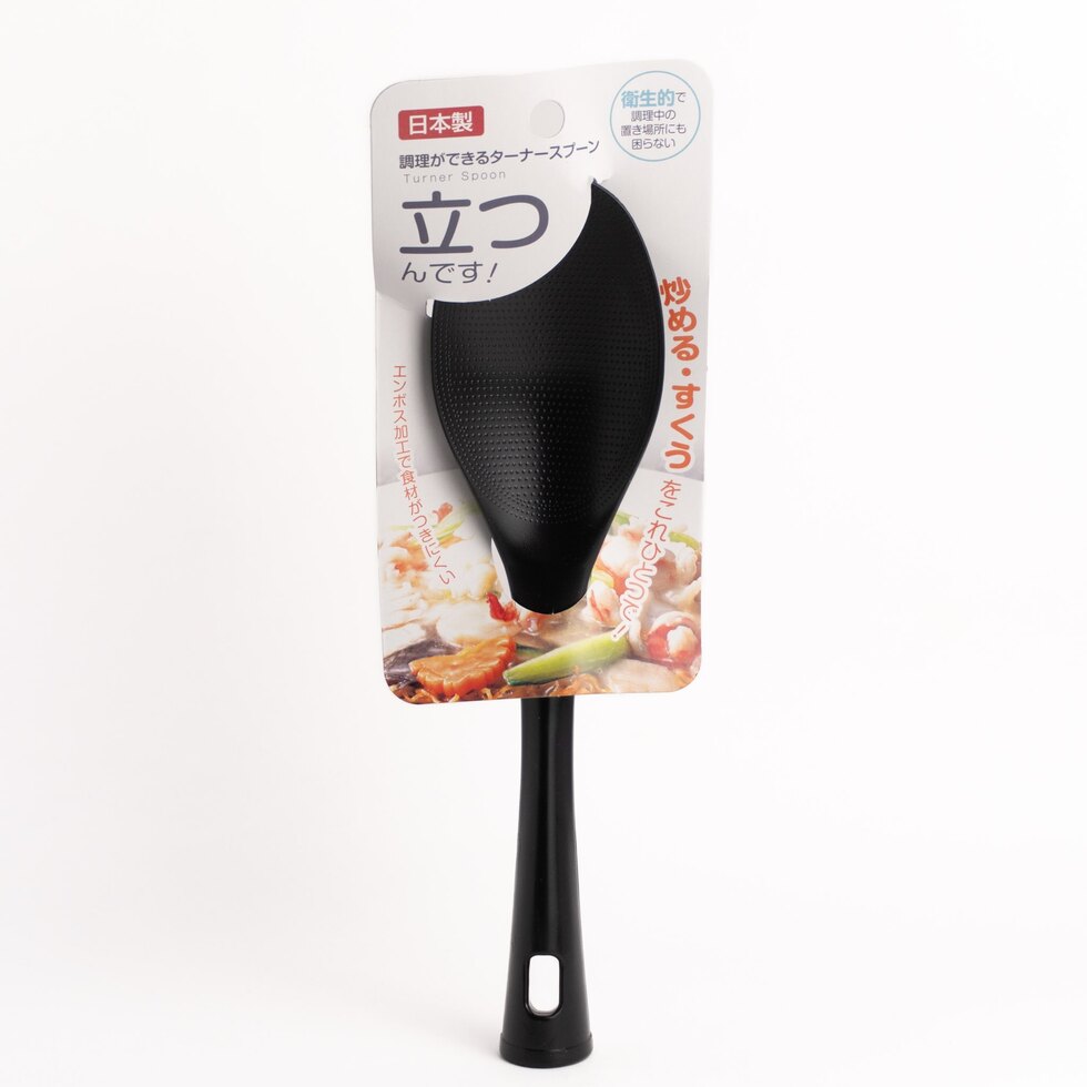 Standing Cooking Turner Spoon