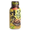 ダイショー わさび焼肉のたれ 180ml