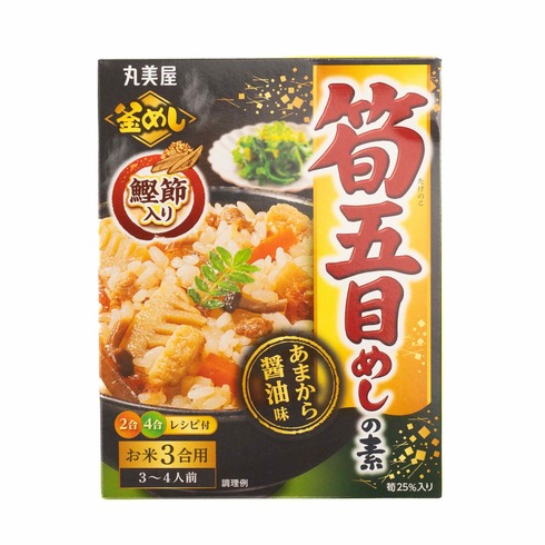 Japanese Mixed Rice Seasoning with Bamboo Shoots & Vegetables 190g