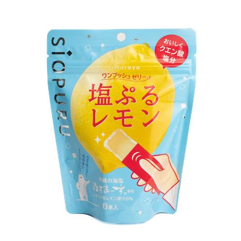 Imuraya Salty Lemon Jelly Stick – One Push Type 90g