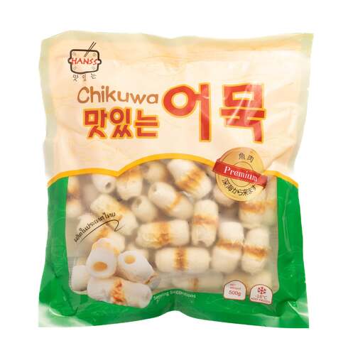 HANSS Bite-sized Chikuwa 500g