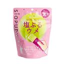 Imuraya One Push Jelly – Salty Ume (Japanese Plum) Flavour 90g