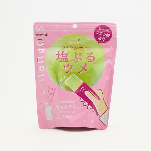 Imuraya One Push Jelly – Salty Ume (Japanese Plum) Flavour 90g